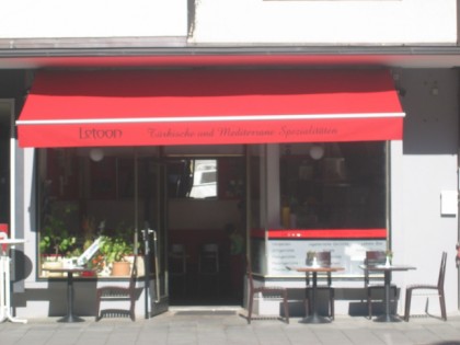 照片: Letoon